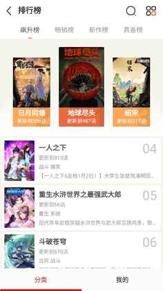 mkss����app��ͼ0
