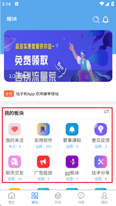 ��Ӱ�����ٷ������ͼ1
