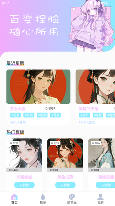 reality���°汾��ͼ2