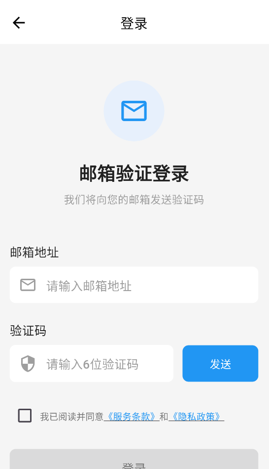 Ѱ��ai1.0.9 ���°��ͼ0