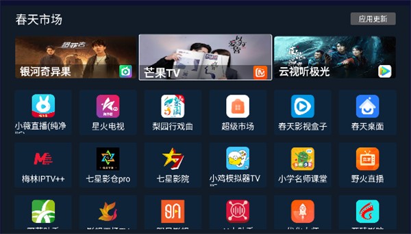 �����г�app�ٷ���1.0.0���°��ͼ0