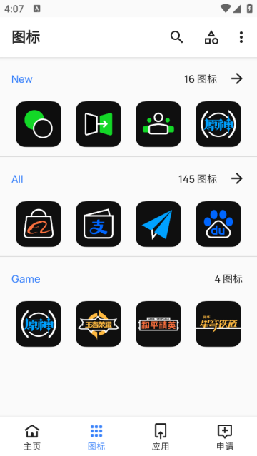 ҹӰͼ������°汾1.0 beta�ֻ����ͼ1