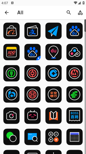 ҹӰͼ������°汾1.0 beta�ֻ����ͼ2