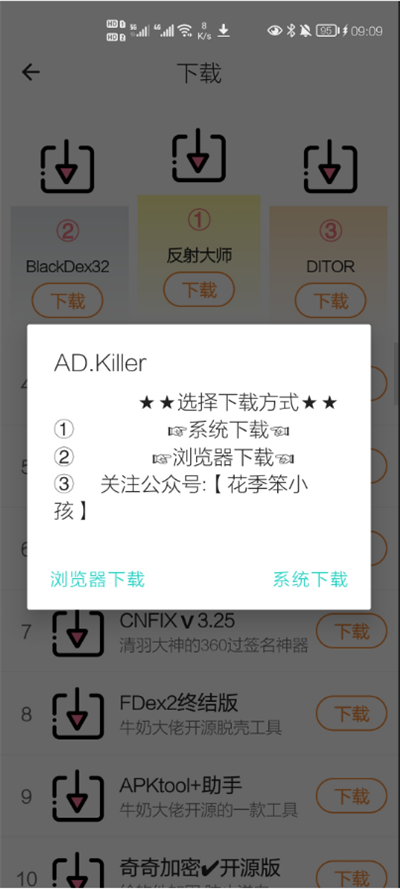 �۱�������1.0.0�ֻ����ͼ1