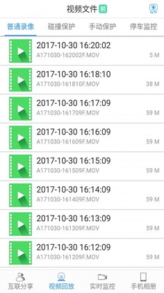 DVR Link�ֻ����ͼ0
