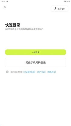 �����ּ�ְ�ٷ����ͼ3