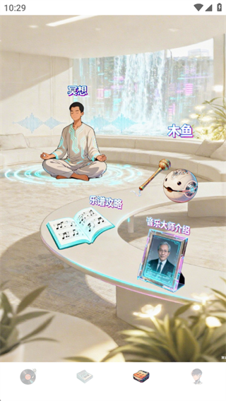 ��ˮ�������°汾1.0��׿���ͼ1