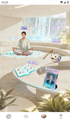 清水音乐最新版本截图1