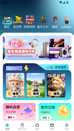 �����������°汾1.0.5�ֻ����ͼ2