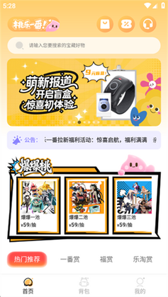����һ�����°汾��ͼ1
