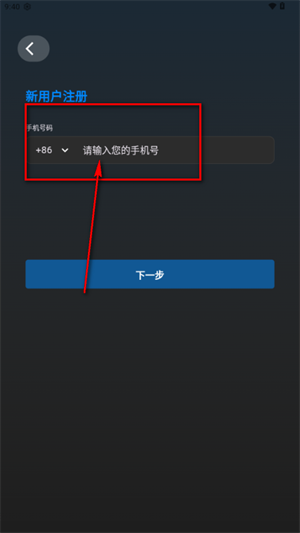 ��������1.2.0���°��ͼ2