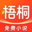 ��ͩ���С˵1.3.6��׿��