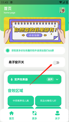�н����ʱ��������йٷ������ͼ1
