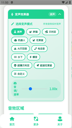 �н����ʱ��������йٷ�����1.0���°��ͼ2