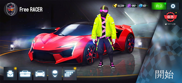 ��Ұ쭳�8�����ղذ�2026���°汾��ͼ0