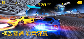 ��Ұ쭳�8�����ղذ�2026���°汾��ͼ2