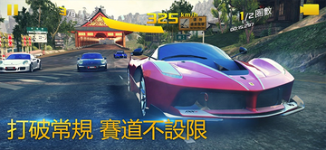 ��Ұ쭳�8�����ղذ�2026���°汾��ͼ1
