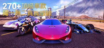 ��Ұ쭳�8�����ղذ�2026���°汾��ͼ3