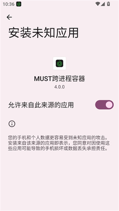 MUST����������ٷ������ͼ1