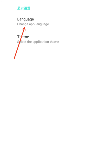 xaniteģ�������°�1.0��׿���ͼ0