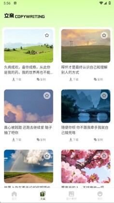 ʡ���زĿ������ͼ1