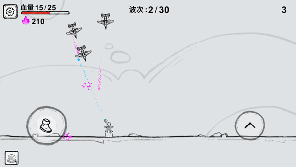 魔法幸存者游戏3.0安卓版截图2