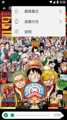 Kinoko�ٷ����ͼ1