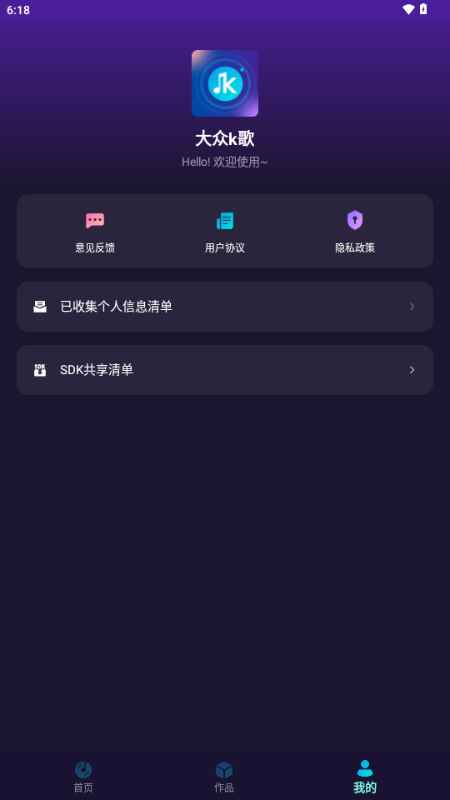 ����k�������ٷ���1.1.4 �ֻ����ͼ1