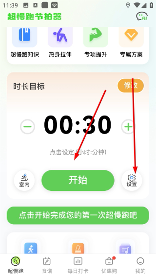 �����ܽ���������4.4.7�ֻ����ͼ0
