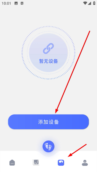 ��ӱ���°汾1.3.2��׿���ͼ0