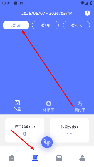 ��ӱ���°汾1.3.2��׿���ͼ1