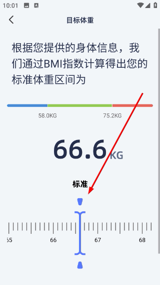 ��ӱ���°汾1.3.2��׿���ͼ2