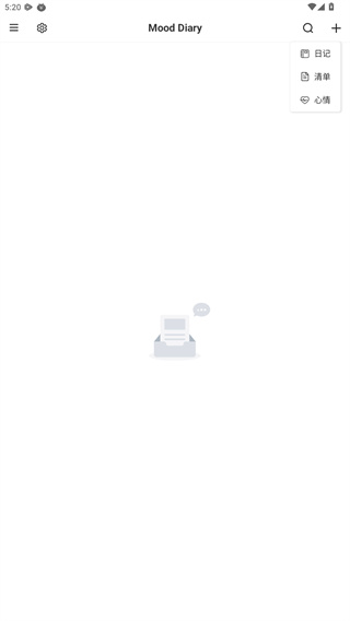 �ҵ������ռ�app4.1.1��׿���ͼ0