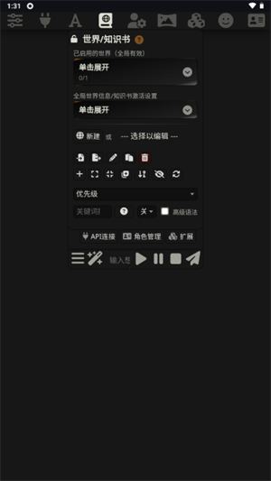 Luker2.1.2��׿���ͼ0