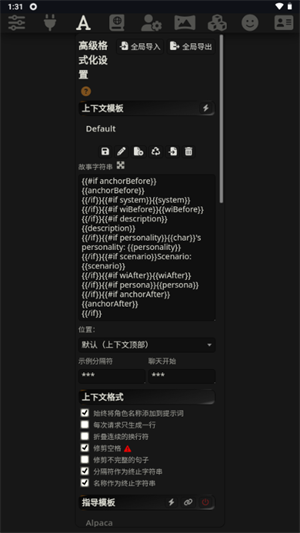 Luker2.1.2��׿���ͼ2