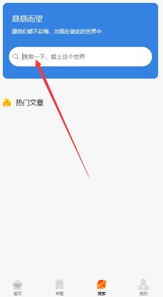 ����������app���°汾��ͼ0