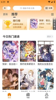 ����������app��ͼ1