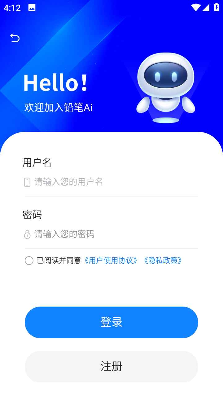 Ǧ��Ai4.0 �ֻ����ͼ2