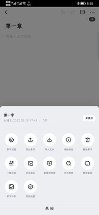 ���鴴�������ͼ0