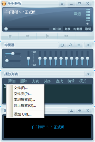 ǧǧ������ɫ���԰�5.7.9.0���ɰ��ͼ1