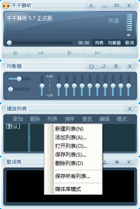 ǧǧ������ɫ���԰��ͼ3