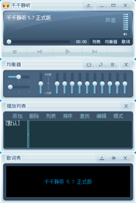 ǧǧ������ɫ���԰��ͼ4