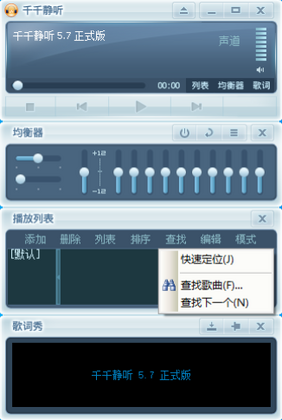 ǧǧ������ɫ���԰��ͼ2