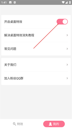 ����������Ч�ٷ����ͼ1