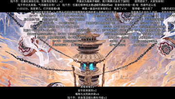 宸龙影视电视版截图1