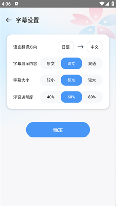 ӣ����Ļ�ٷ����ͼ0