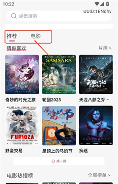 ������������°汾��ͼ2