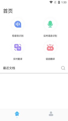 dino����¼�ƹٷ����ͼ2