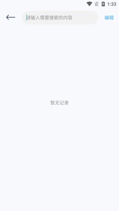 dino����¼�ƹٷ����ͼ0