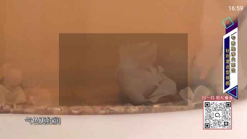 ����tv����ֱ������1.0.1���°��ͼ1